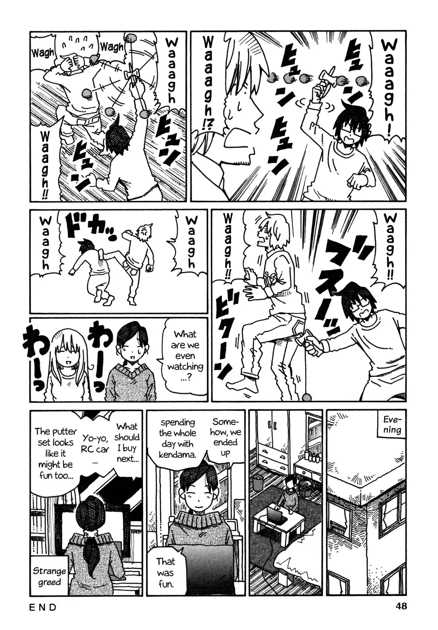 Hatarakanai Futari (The Jobless Siblings) Chapter 411 3